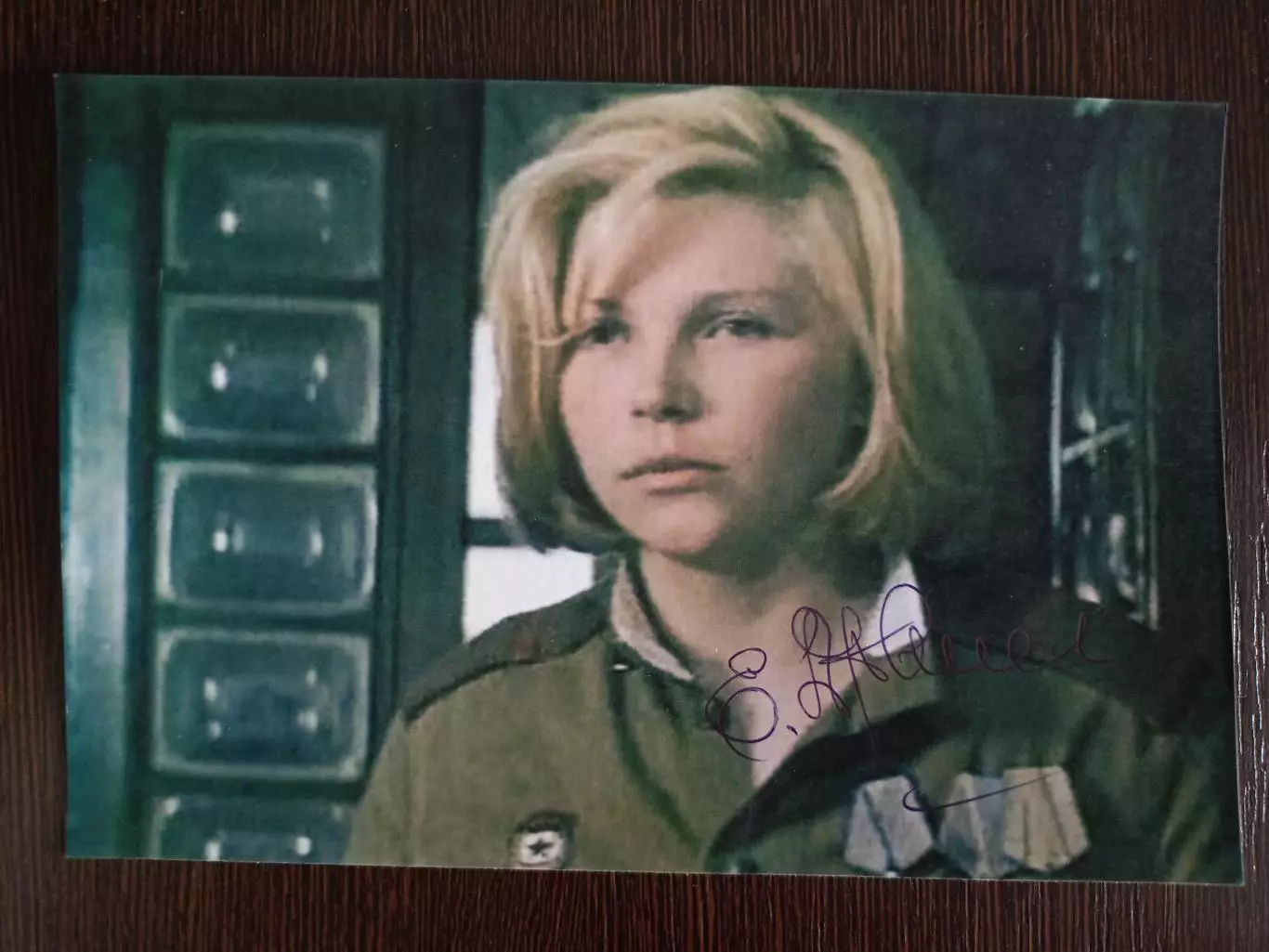 Автограф Елены Драпеко 2