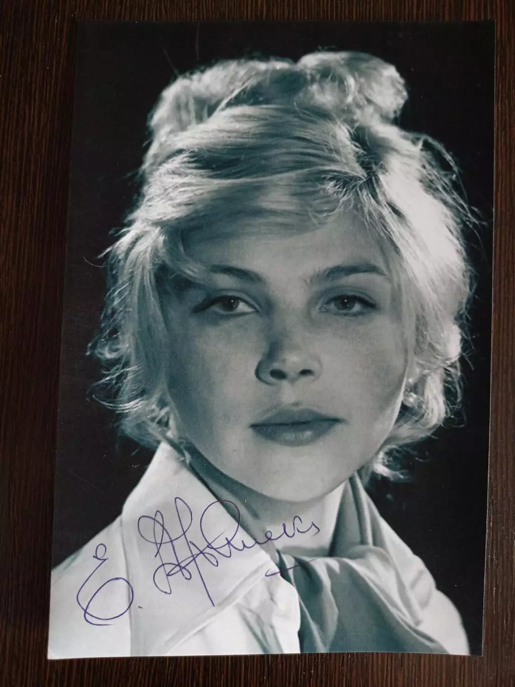 Автограф Елены Драпеко 3