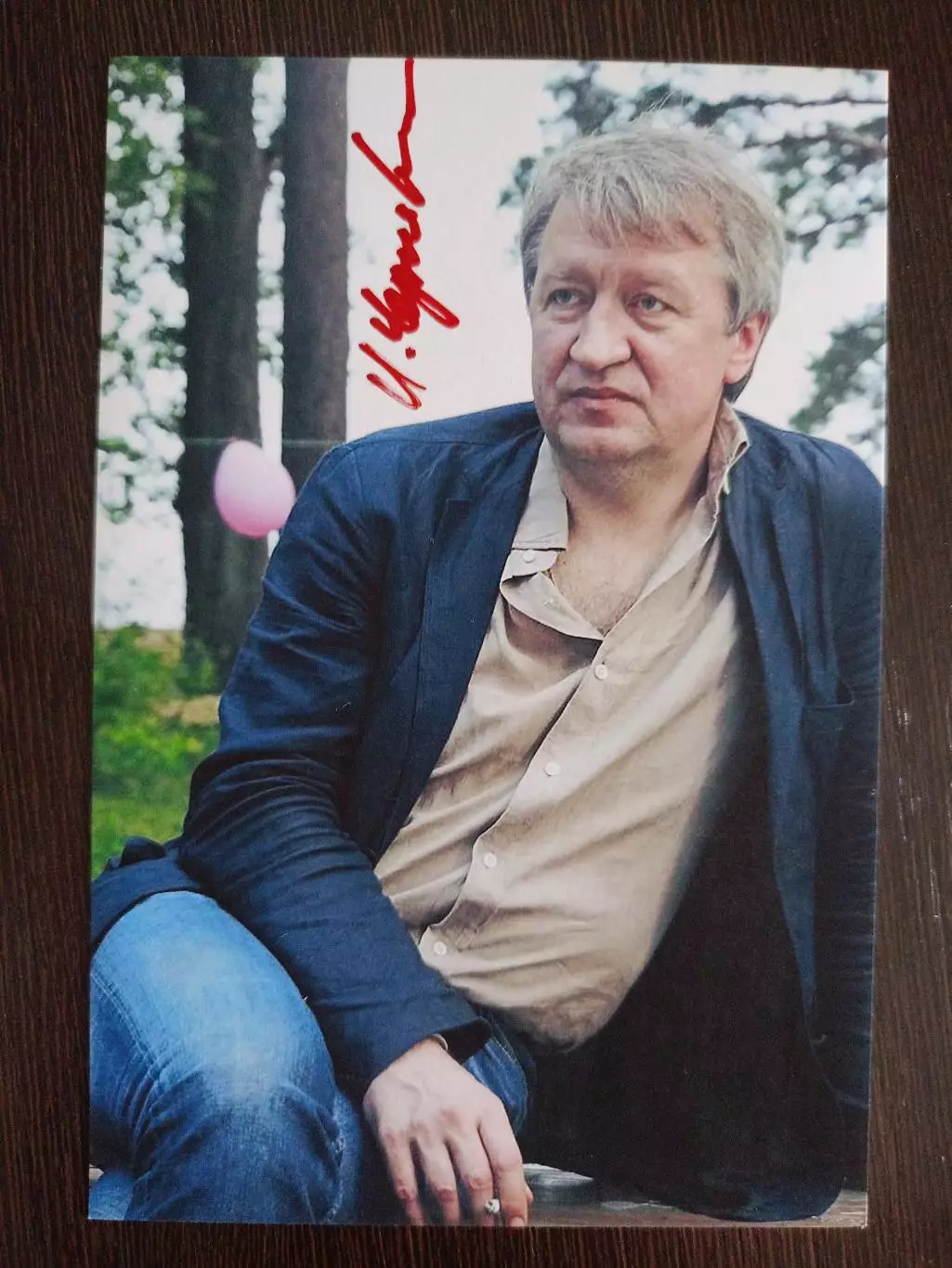 Автограф Игоря Черневича 3