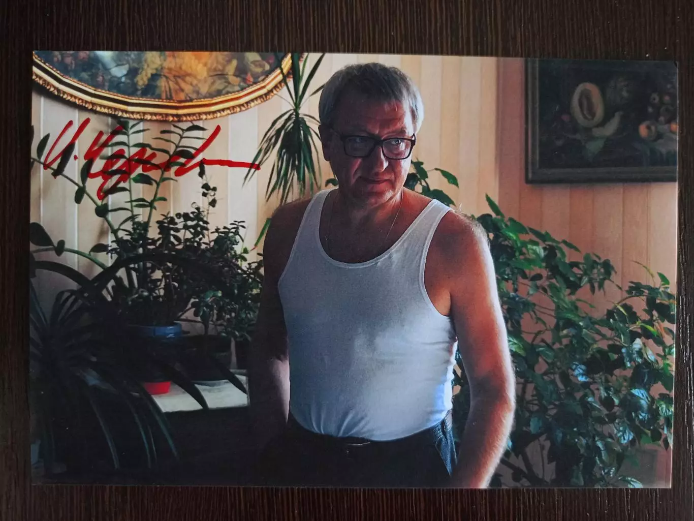 Автограф Игоря Черневича 5