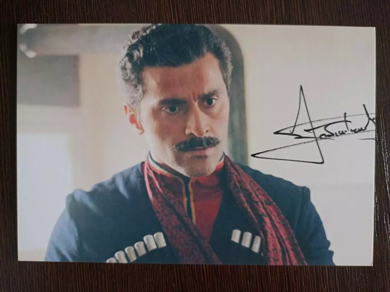 Автограф Гурама Баблишвили 4