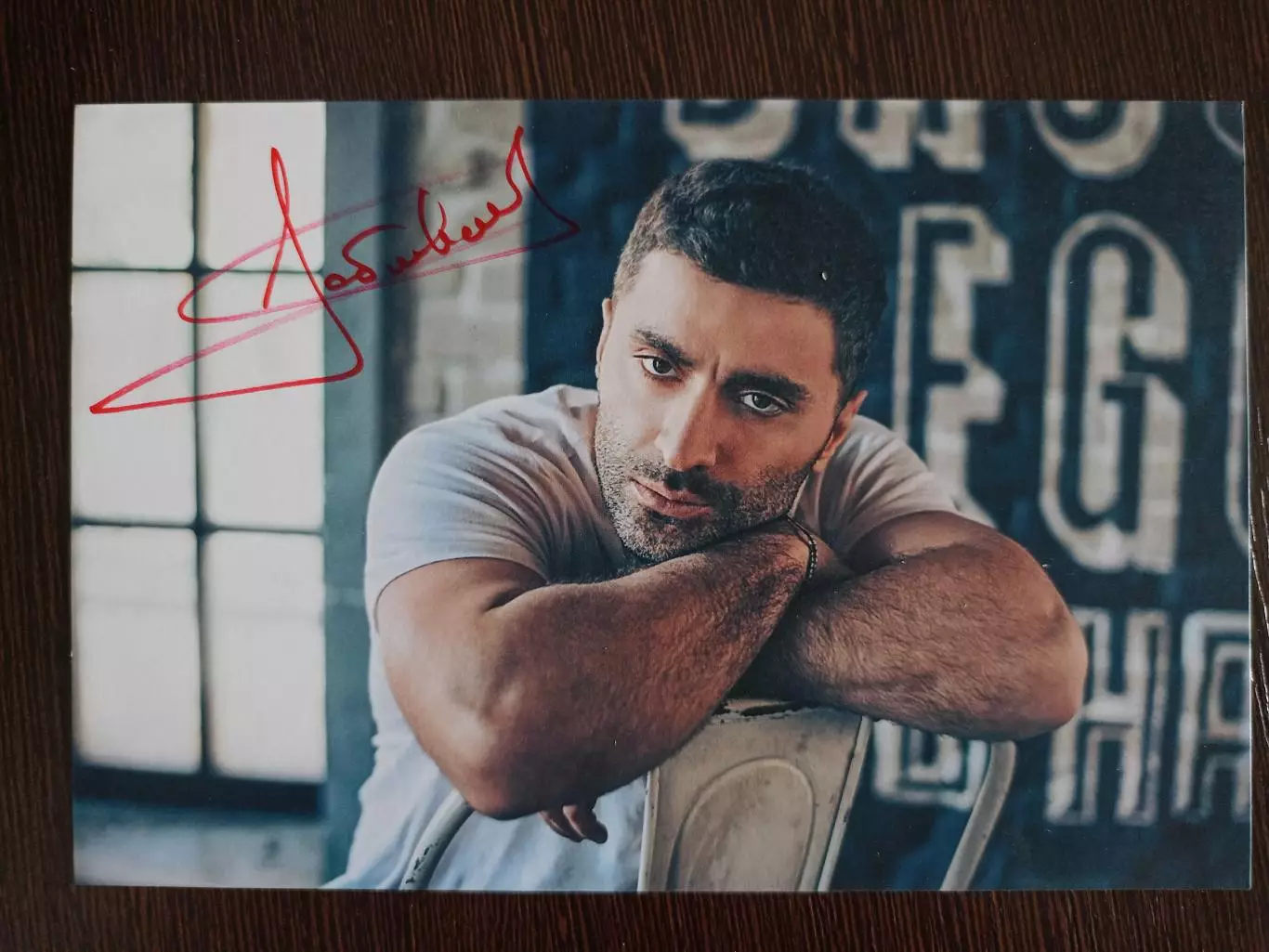 Автограф Гурама Баблишвили 5