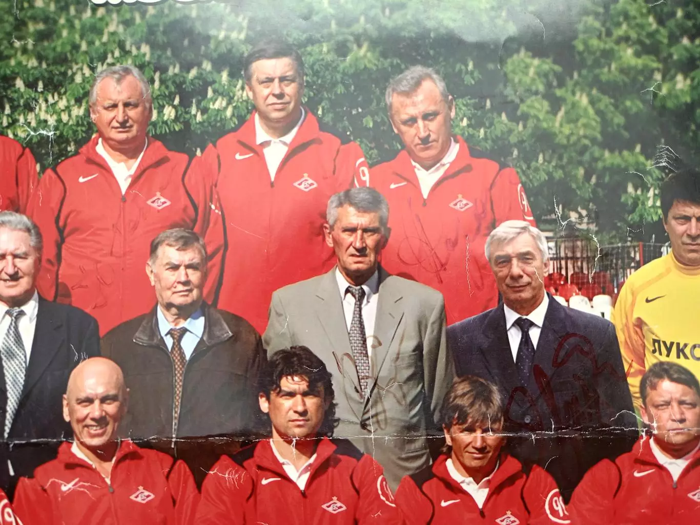 Плакат ФК Спартак Москва с автографами Черенкова, Ярцева, Гаврилова и т.д. 2