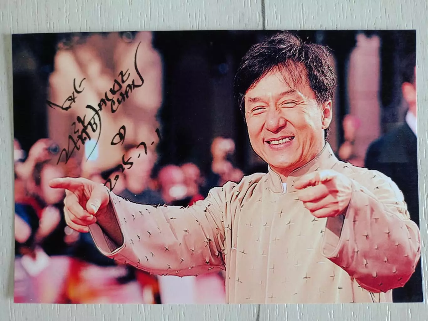 Автограф Джеки Чан