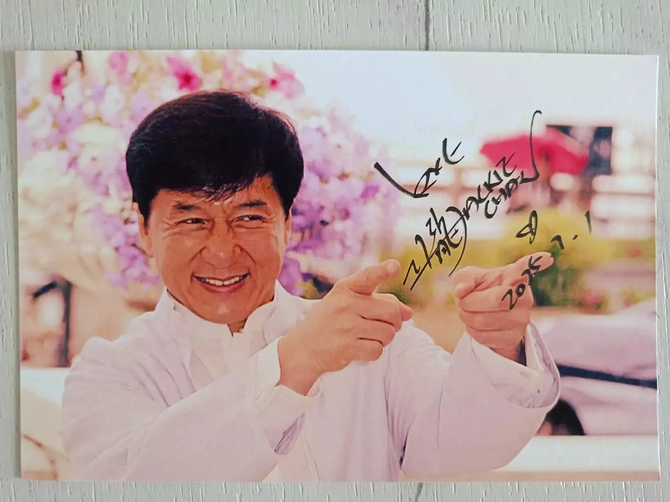 Автограф Джеки Чан 1