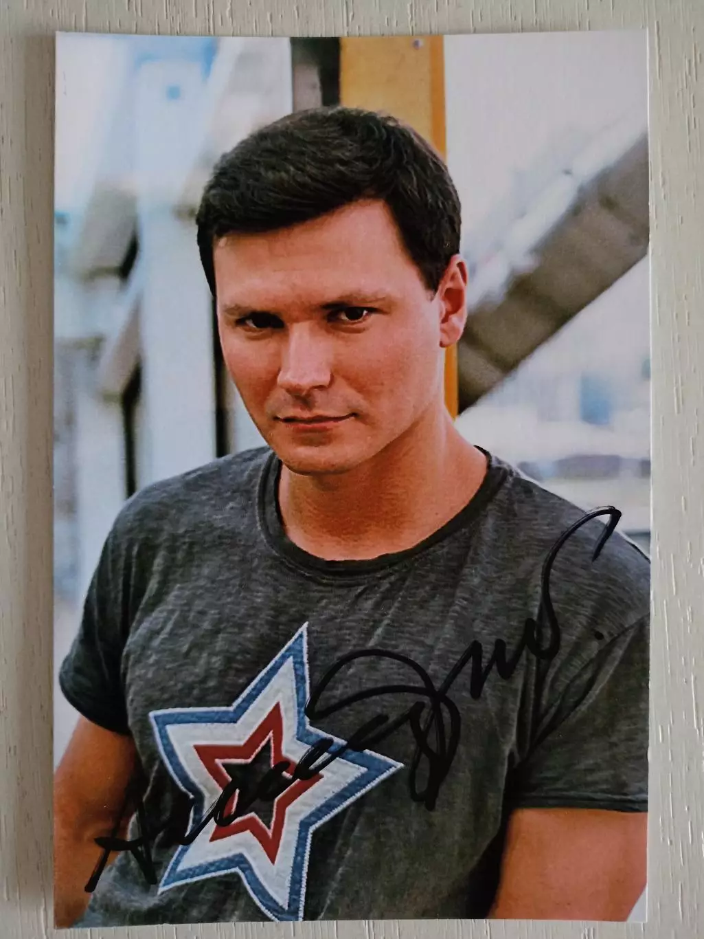 Автограф Александра Дзюба 1