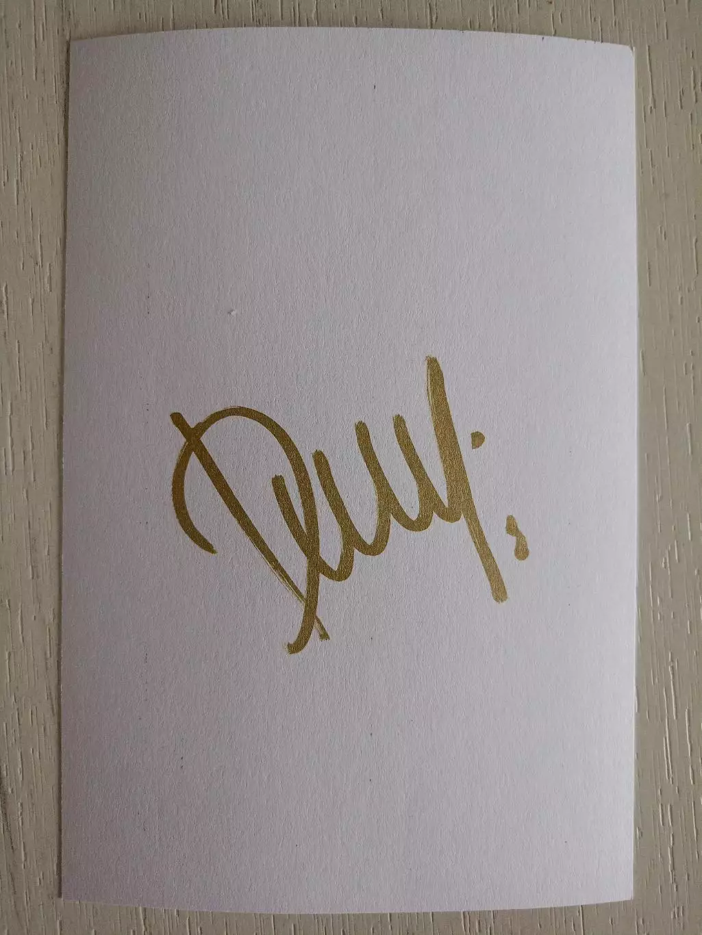 Автограф Дмитрия Иващенко 1