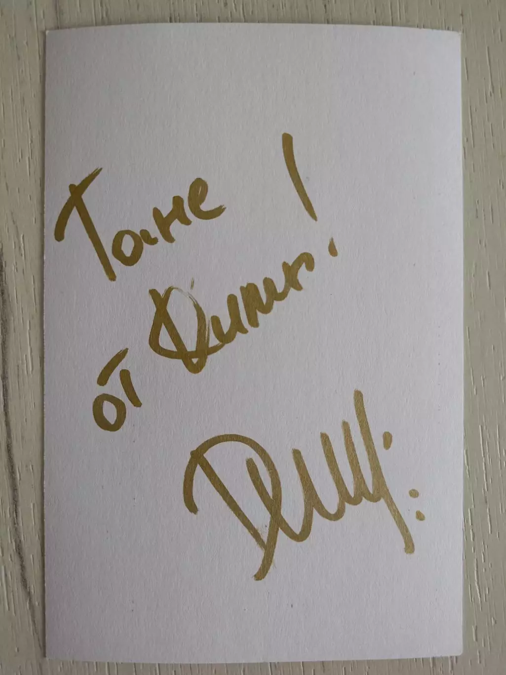 Автограф Дмитрия Иващенко 5