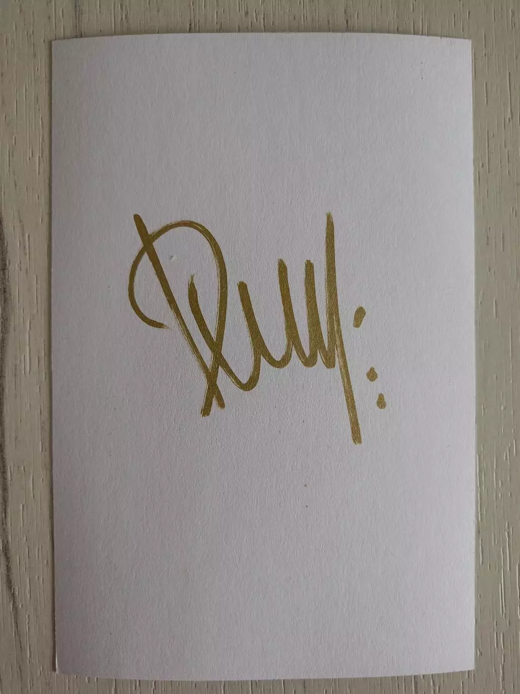 Автограф Дмитрия Иващенко 1