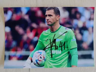 Автограф Михаила Кержакова