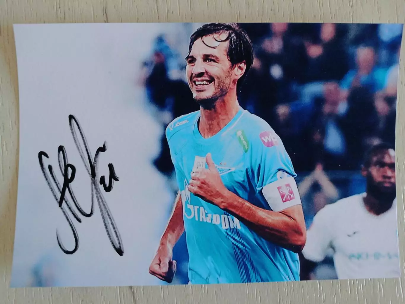 Автограф Александра Ерохина