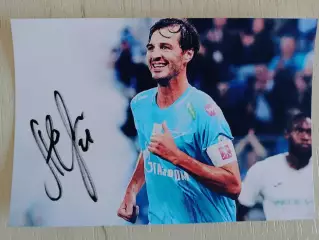 Автограф Александра Ерохина