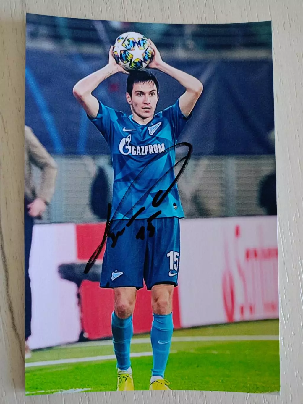 Автограф Вячеслава Караваева