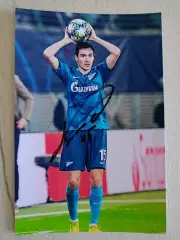 Автограф Вячеслава Караваева