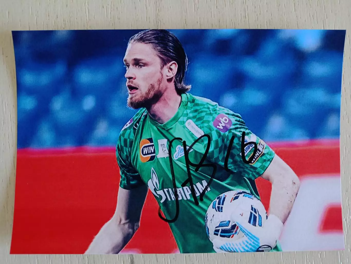 Автограф Дениса Адамова