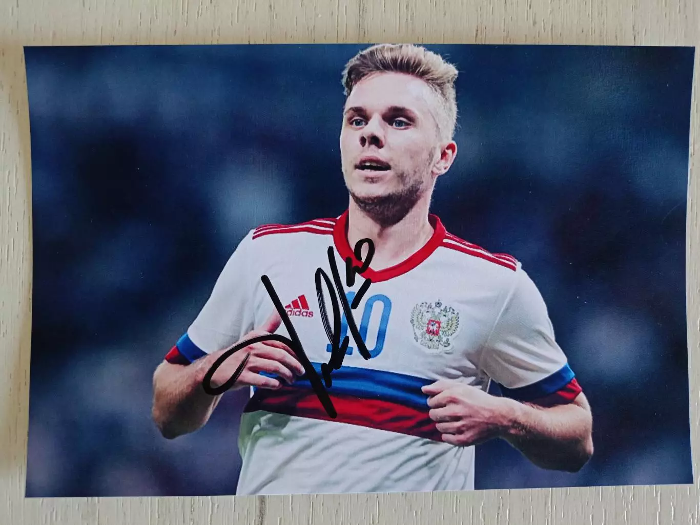 Автограф Максима Глушенкова 1