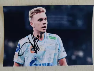 Автограф Максима Глушенкова