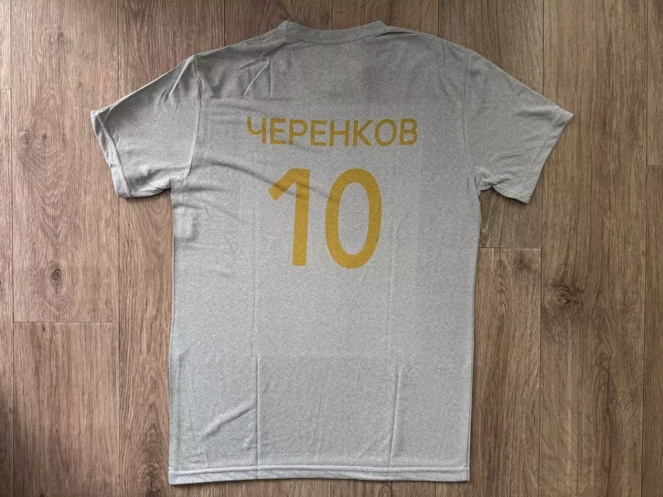 Футболка Федор Черенков. Легенда 2