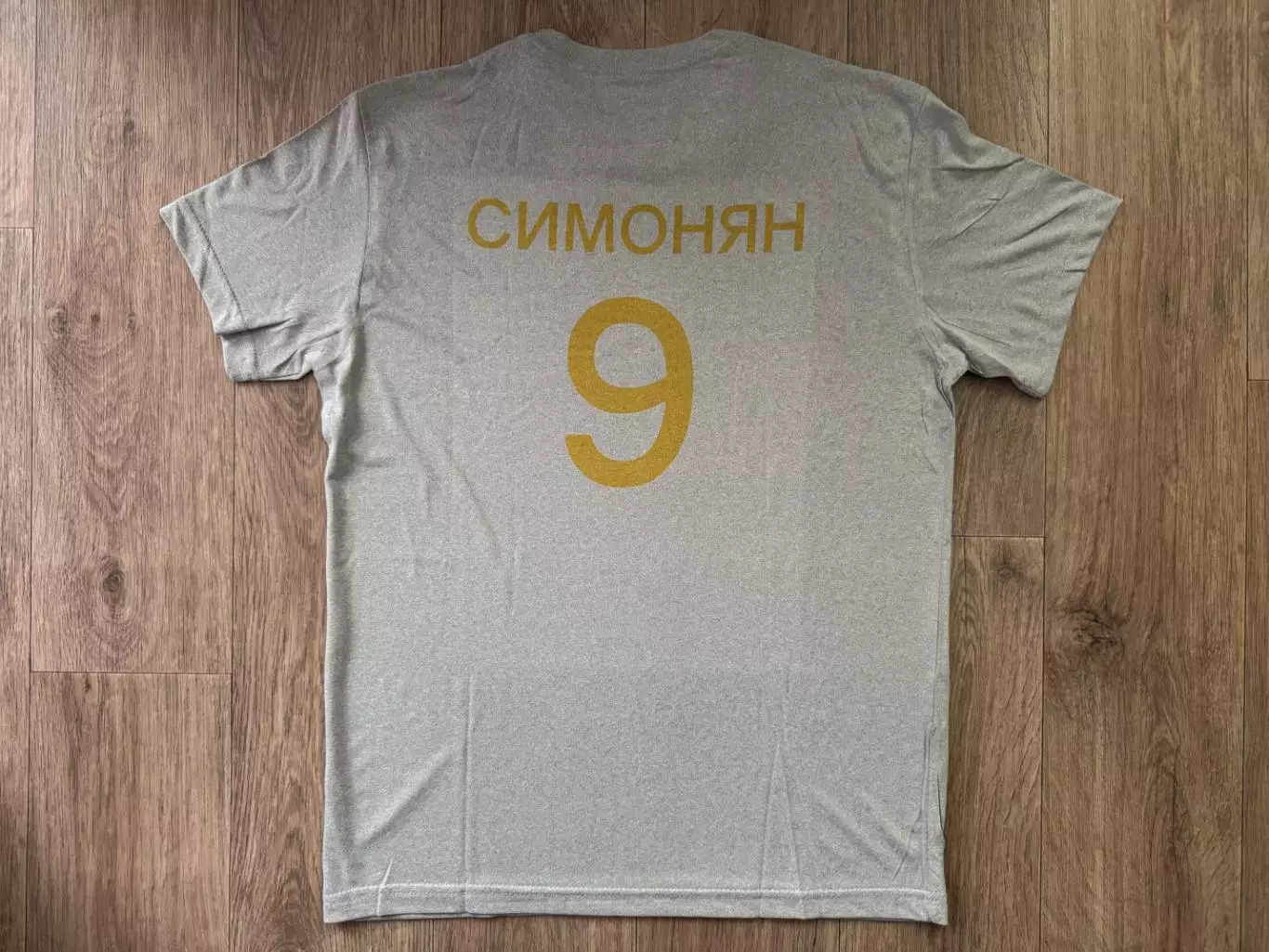 Футболка Никита Симонян. Легенда 2