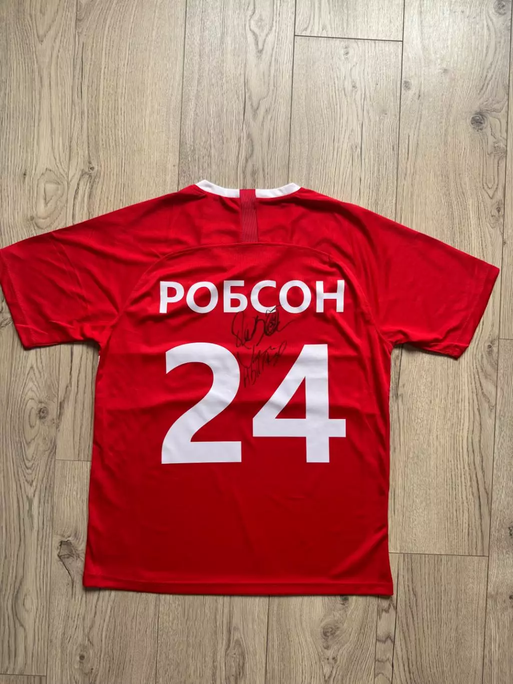 Футболка ФК Спартак Москва (Робсон, №24) с автографом Луис Робсон 1