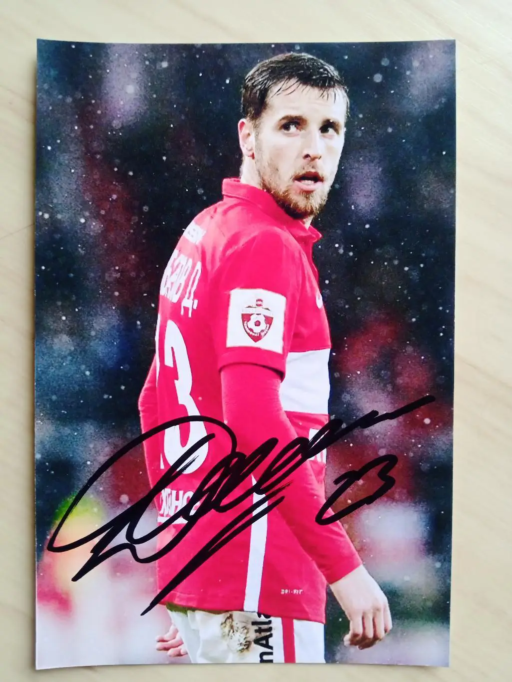 Автограф Дмитрия Комбарова 1