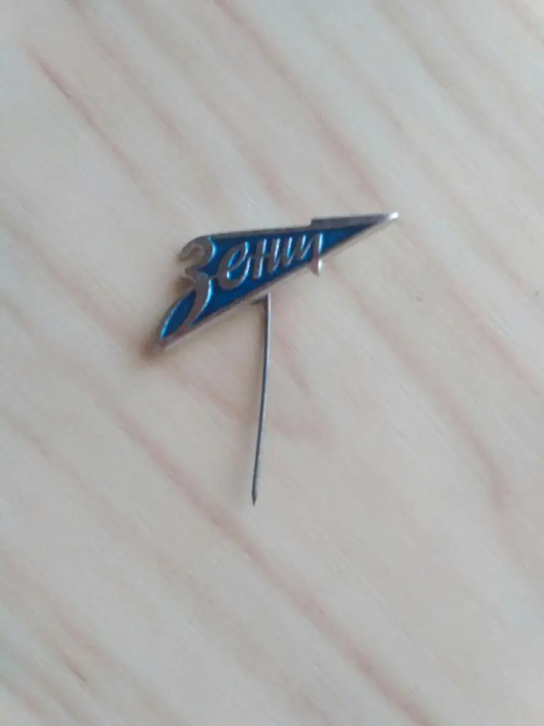 Значок ФК Зенит