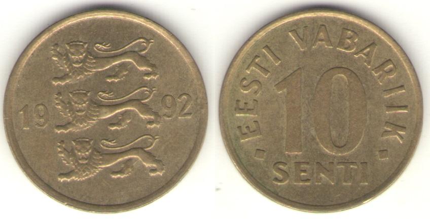Монета Эстонии (10 senti (сентов) 1992 года)