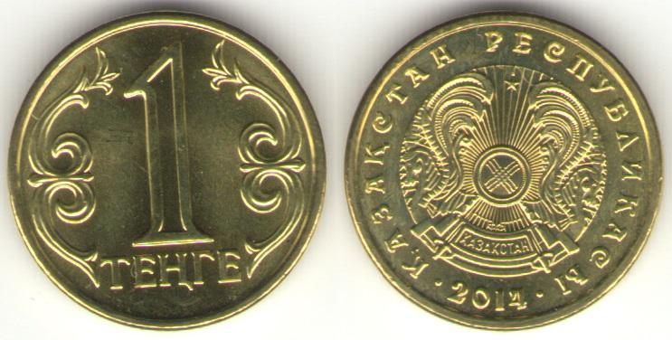 Монета Казахстана (1 тенге 2014 года)
