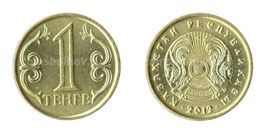 Монета Казахстана (1 тенге 2012 года)