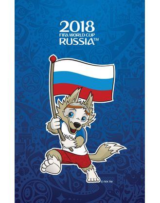 Блокнот Чемпионат мира по футболу FIFA 2018 в России