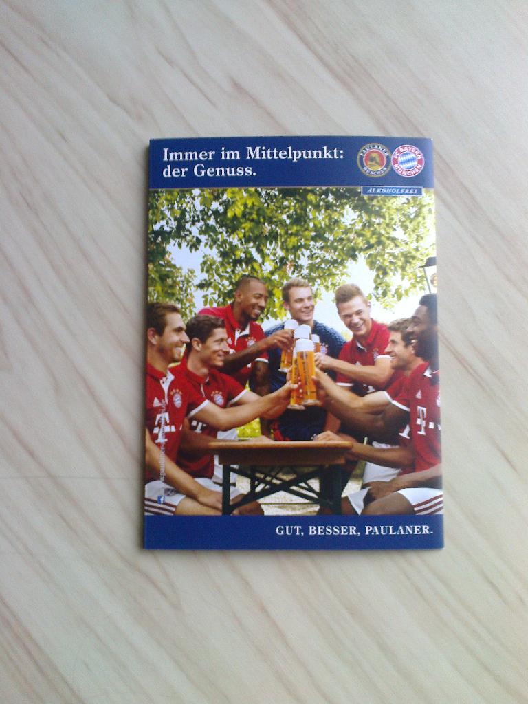 Буклет Бавария Мюнхен и Paulaner (реклама пива от игроков Баварии Мюнхен