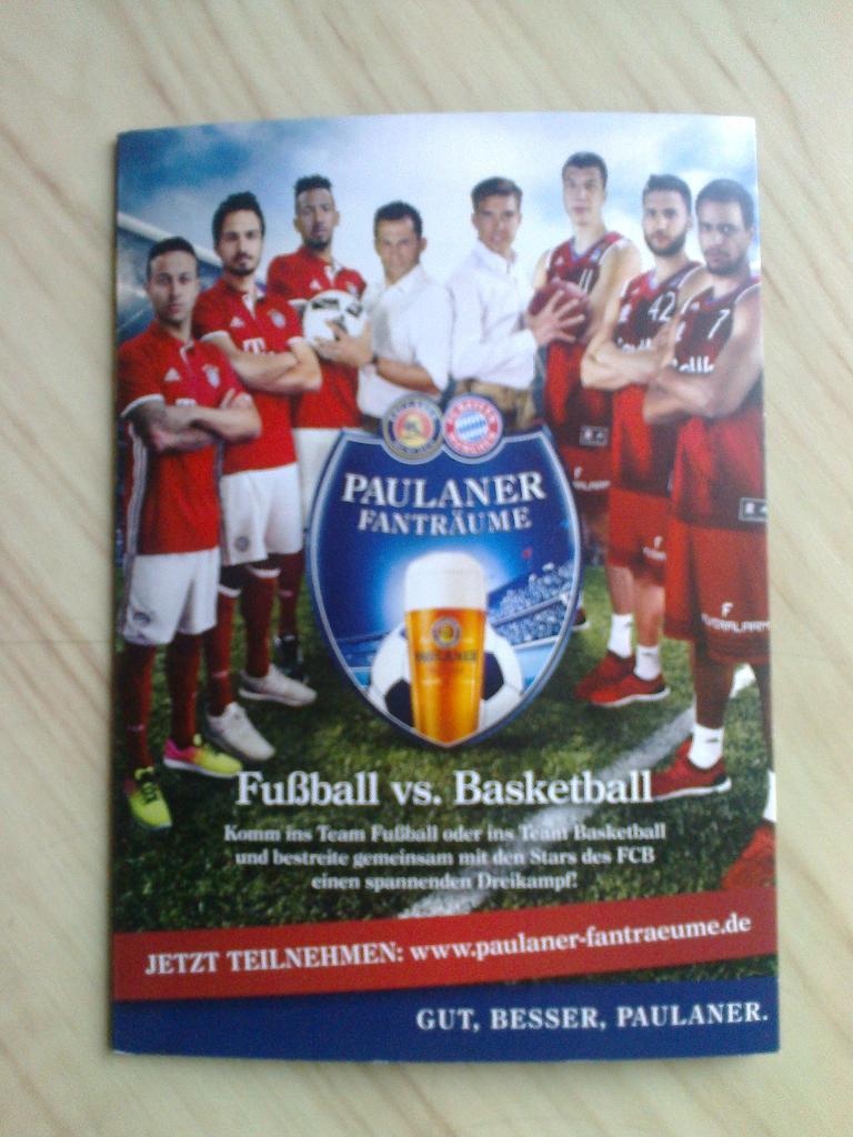 Буклет Бавария Мюнхен и Paulaner (реклама пива от игроков Баварии Мюнхен 1