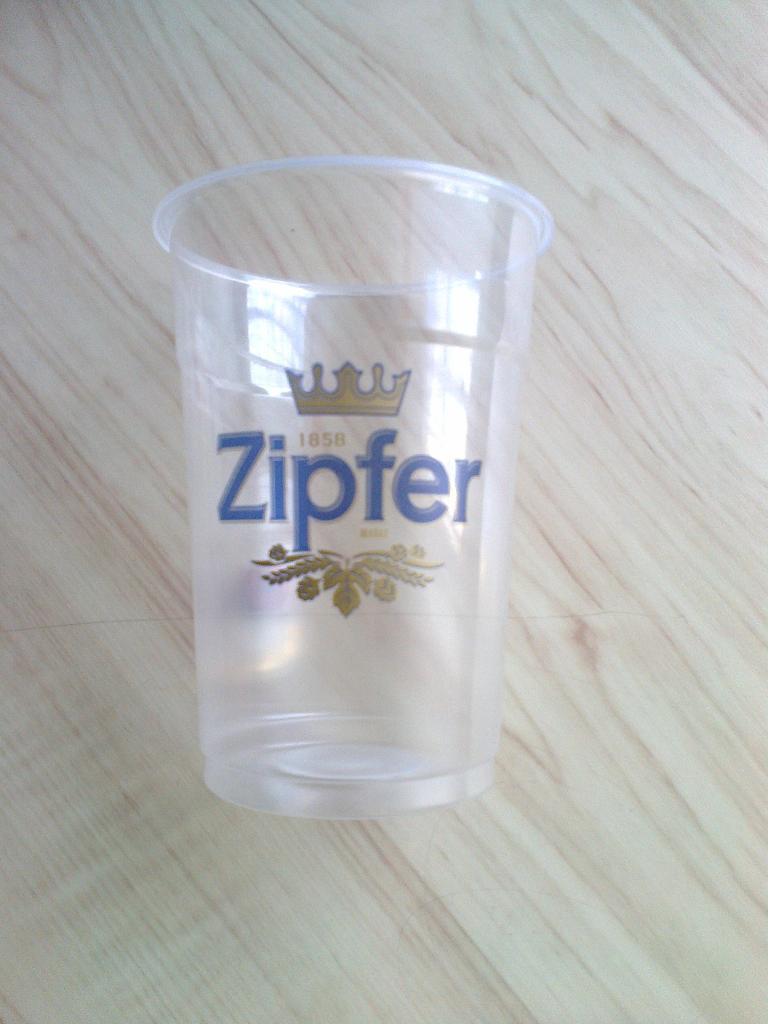 Стакан Zipfer