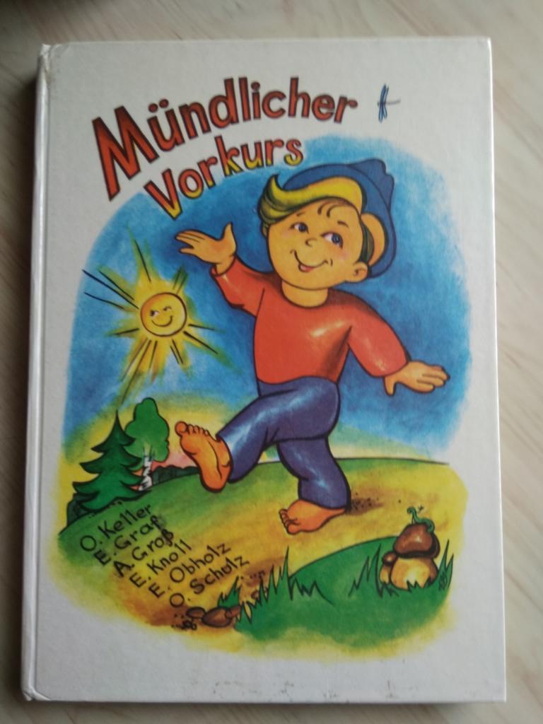 Книга ОмИПКРО Немецкий язык. Mundlicher Vorkurs (1994 г.)
