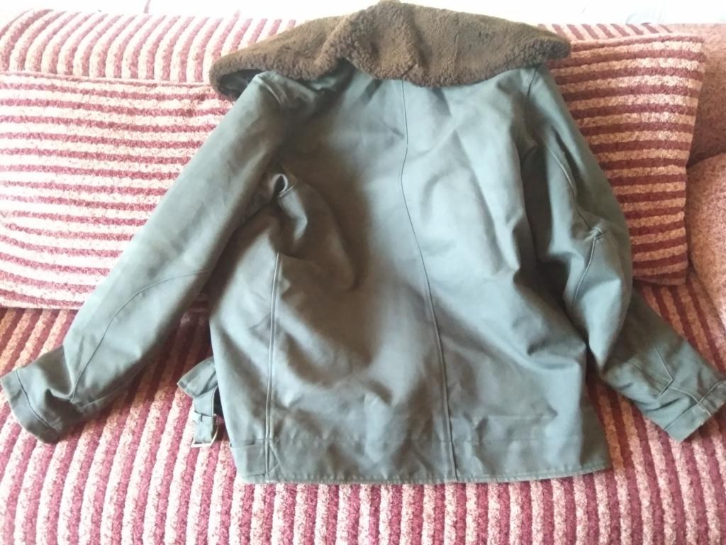 Меховая зимняя куртка технического состава ВВС СССР (Размер: 52-4) 1