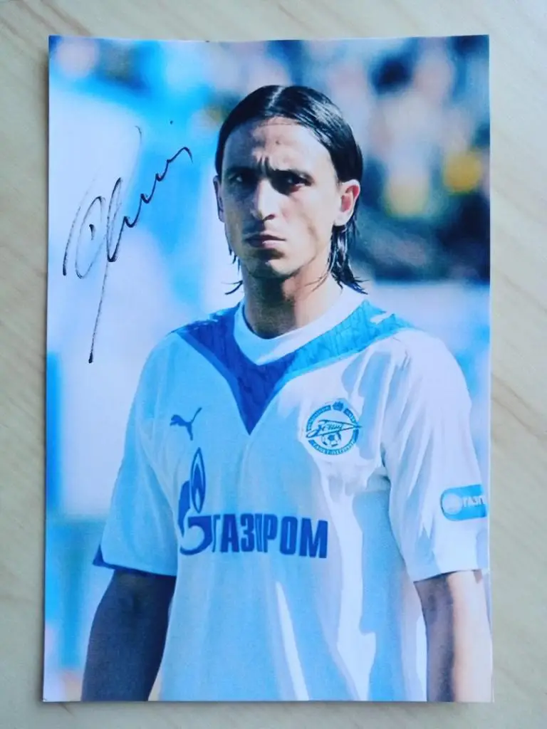 Автограф Фернандо Мейра 2