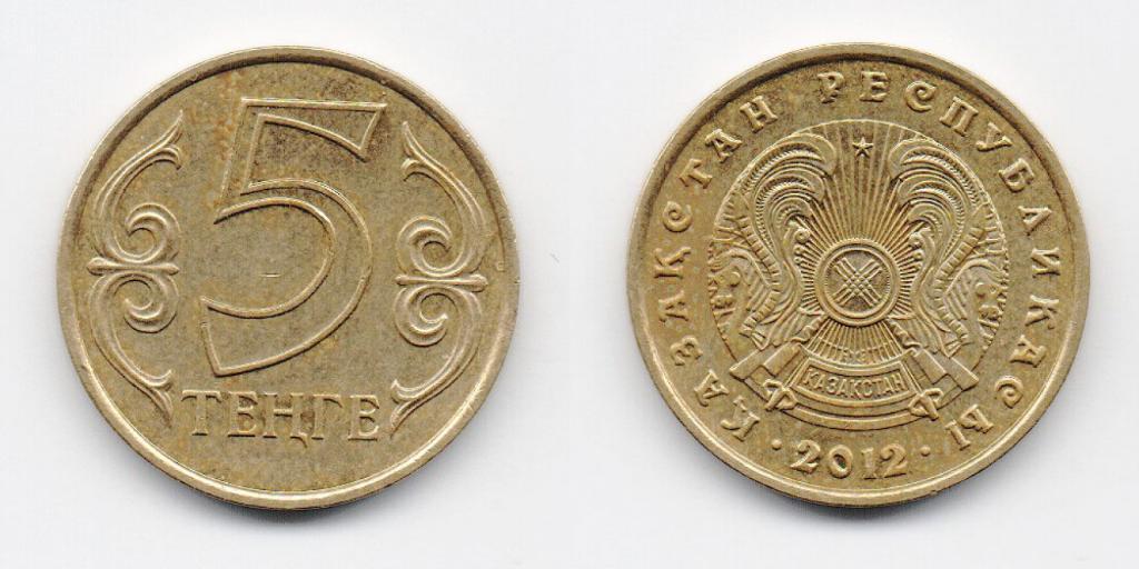 Монета Казахстана (5 тенге 2012 года)