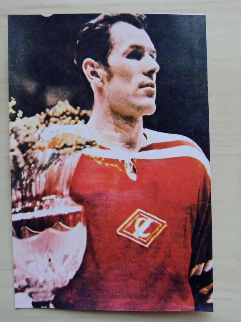 Автограф Вячеслава Старшинова 3