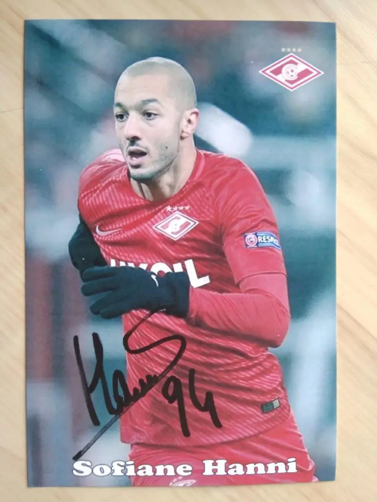 Автограф Софьян Ханни