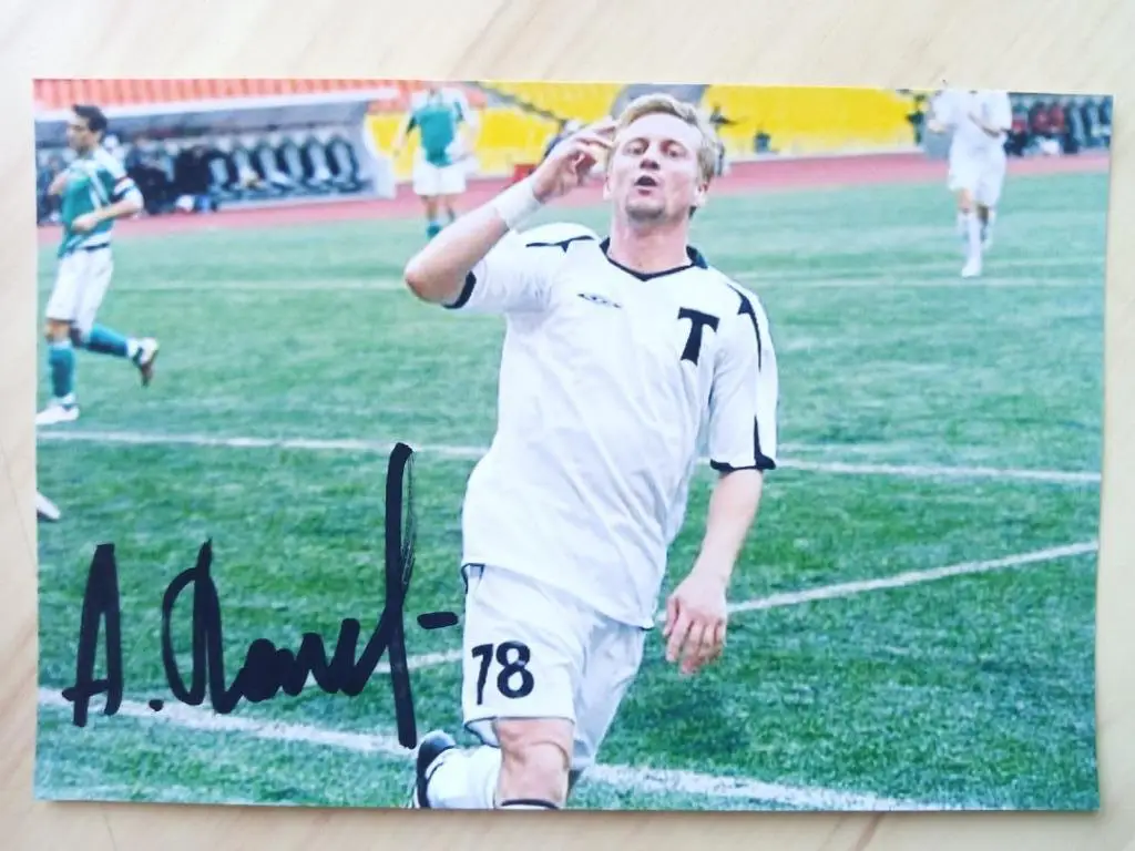 Автограф Александра Панова 2