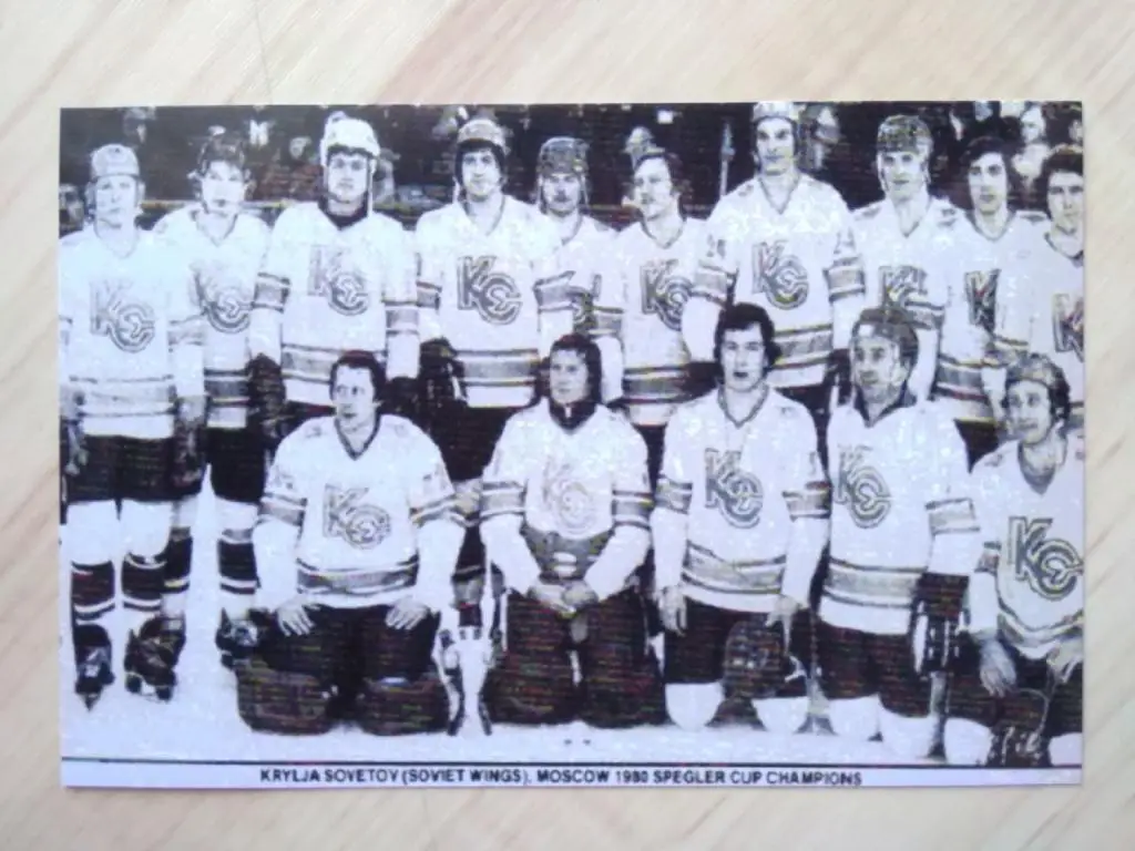 Фотография ХК Крылья Советов 2