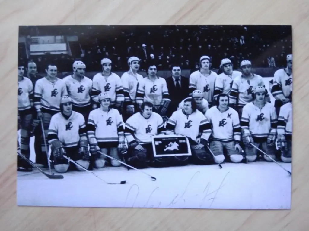 Фотография ХК Крылья Советов 4