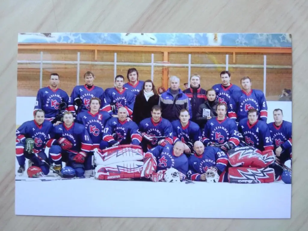 Фотография ХК Крылья Советов 7