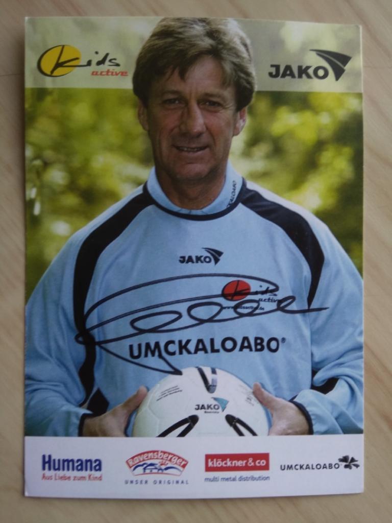 Автограф Франк Милль (чемпион мира: 1990 г., 3 место чемпионата Европы: 1988)