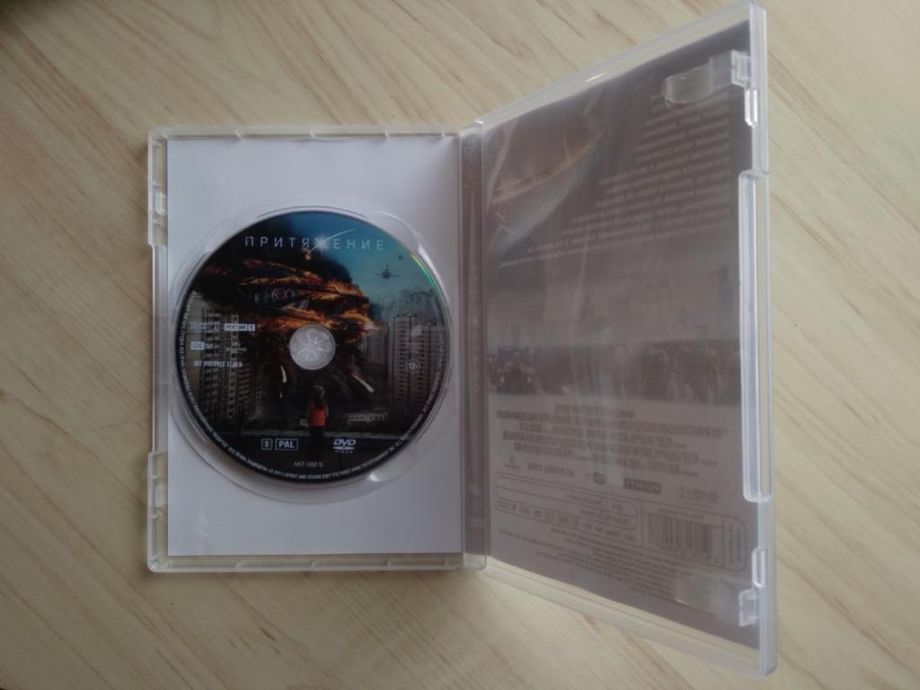 DVD диск фильма Притяжение с автографом Федора Бондарчука 3