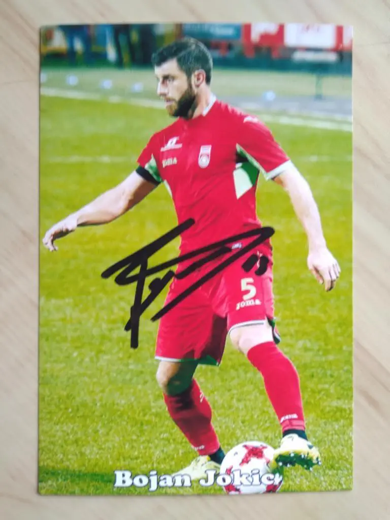 Автограф Боян Йокич (ФК Уфа, ФК Вильярреал, ФК Кьево, сборная Словении)