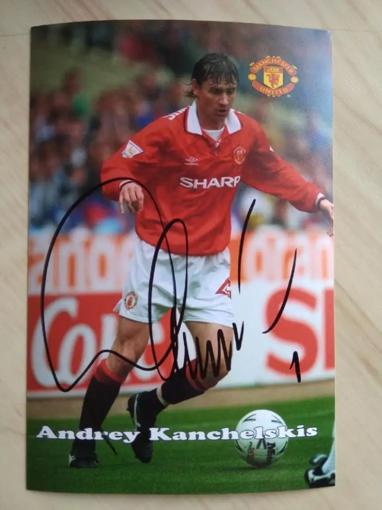 Автограф Андрея Канчельскиса