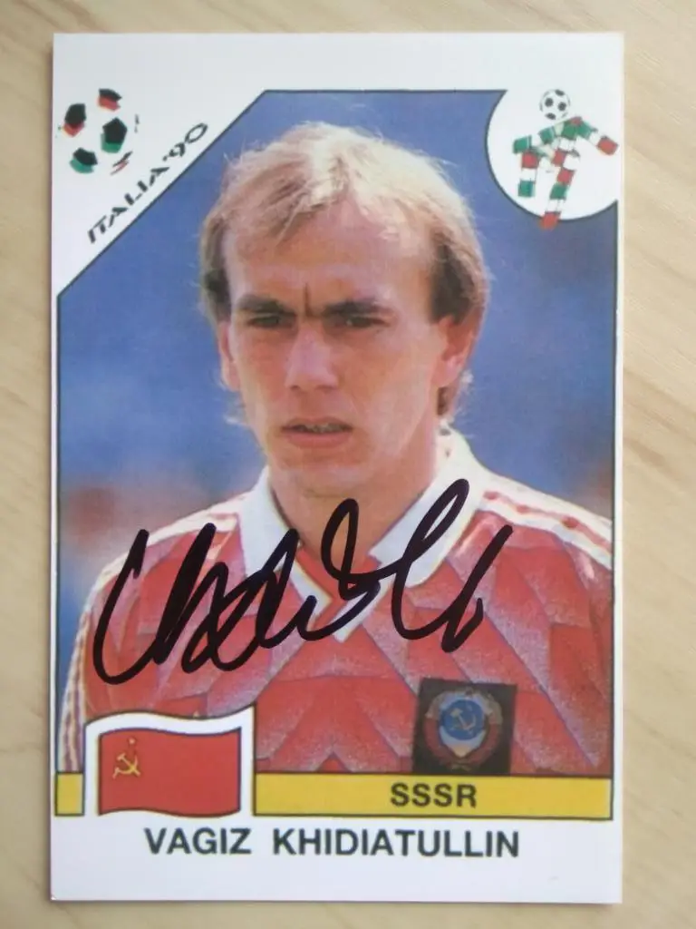 Автограф Вагиза Хидиятуллина