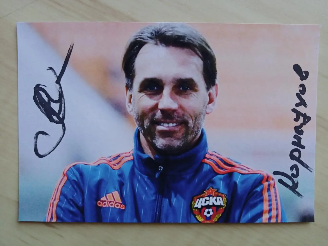 Автограф Олега Корнаухова 3