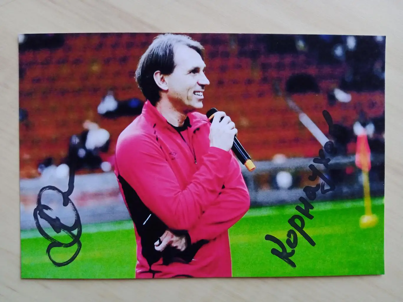 Автограф Олега Корнаухова 6